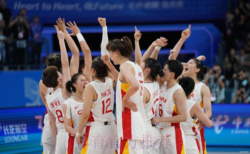 2026女篮世界杯预选赛免费在线直播观看 2026女篮世界杯预选赛免费在线直播观看