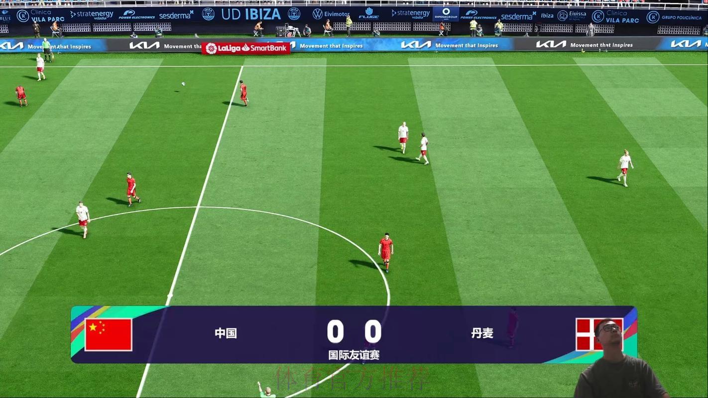 世界杯精彩赛事完整视频免费在线直播观看